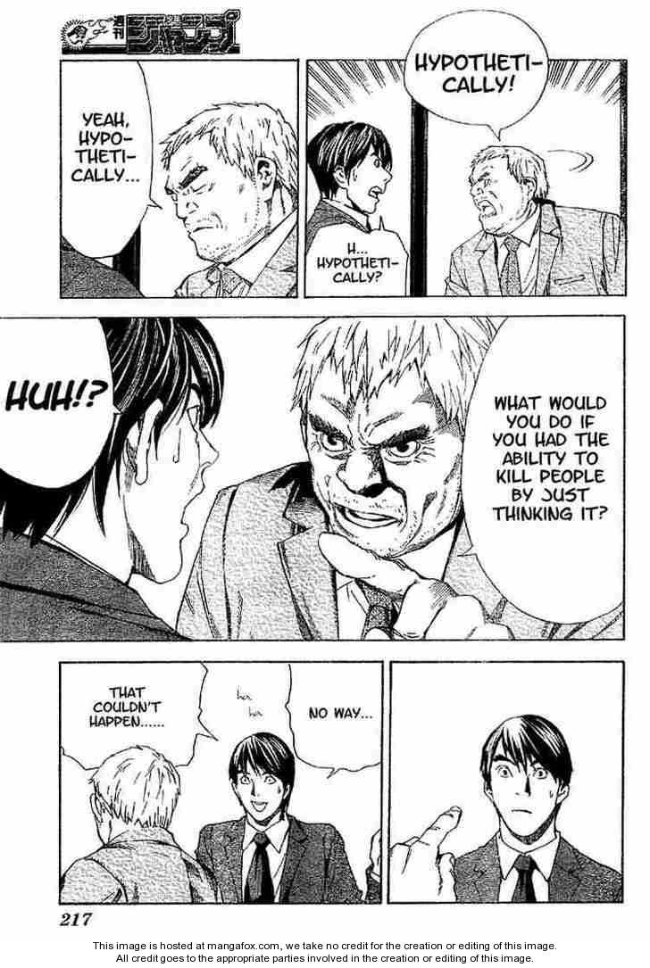 Death Note Vol.00 Chapter 000 page 22