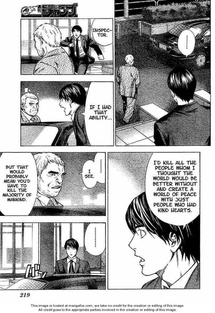 Death Note Vol.00 Chapter 000 page 24