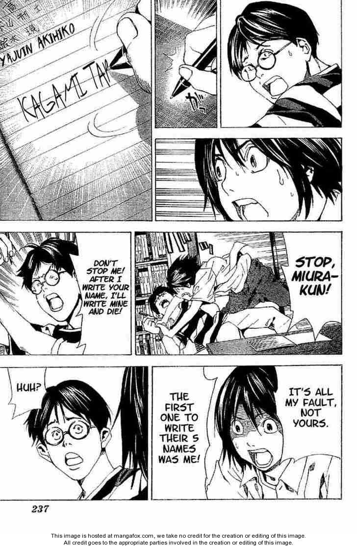 Death Note Vol.00 Chapter 000 page 40