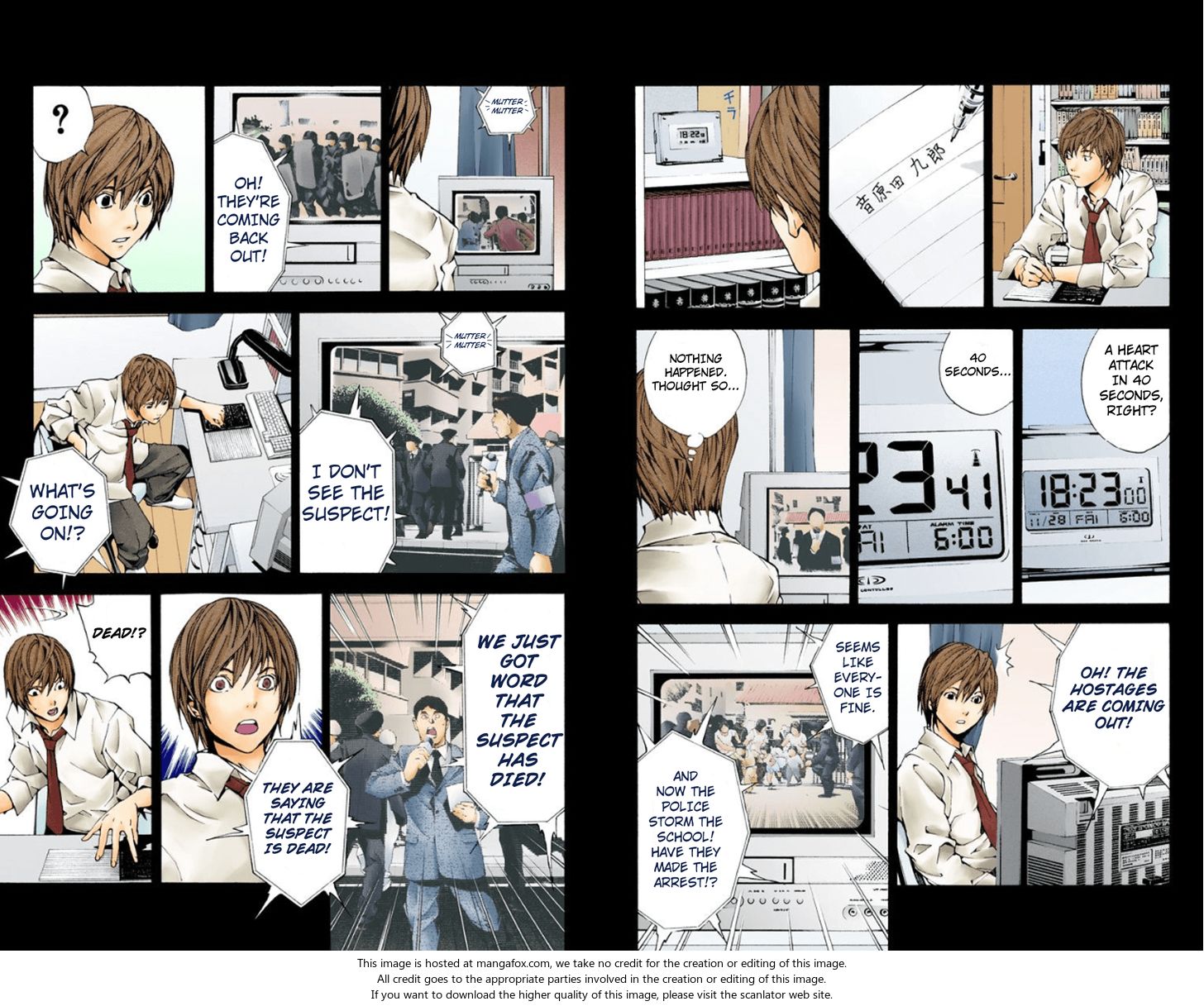 Death Note Vol.01 Chapter 001.1 page 16