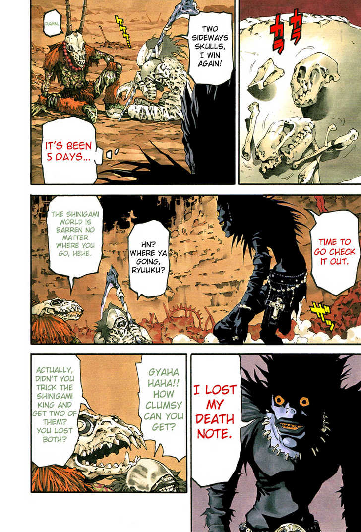 Death Note Vol.01 Chapter 001 page 7