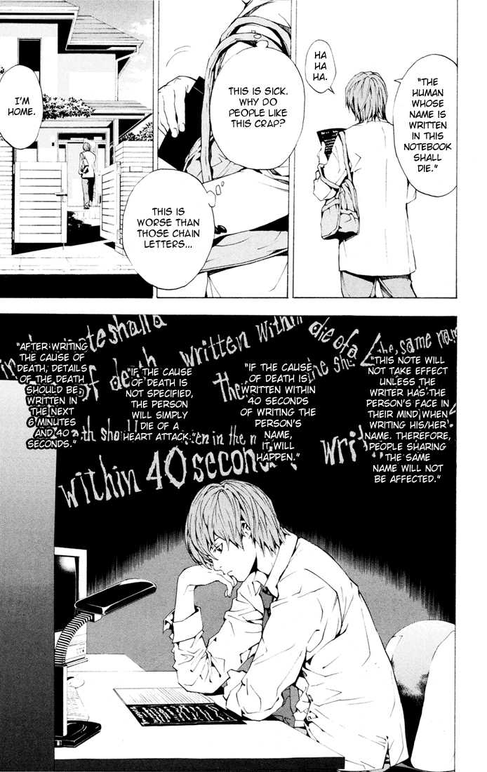 Death Note Vol.01 Chapter 001 page 12