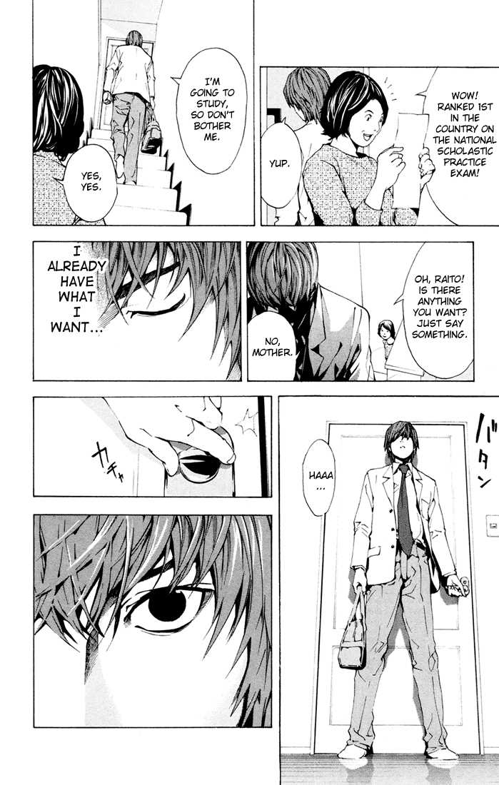 Death Note Vol.01 Chapter 001 page 15