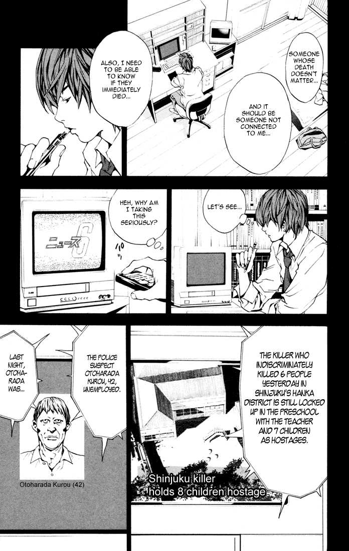 Death Note Vol.01 Chapter 001 page 30