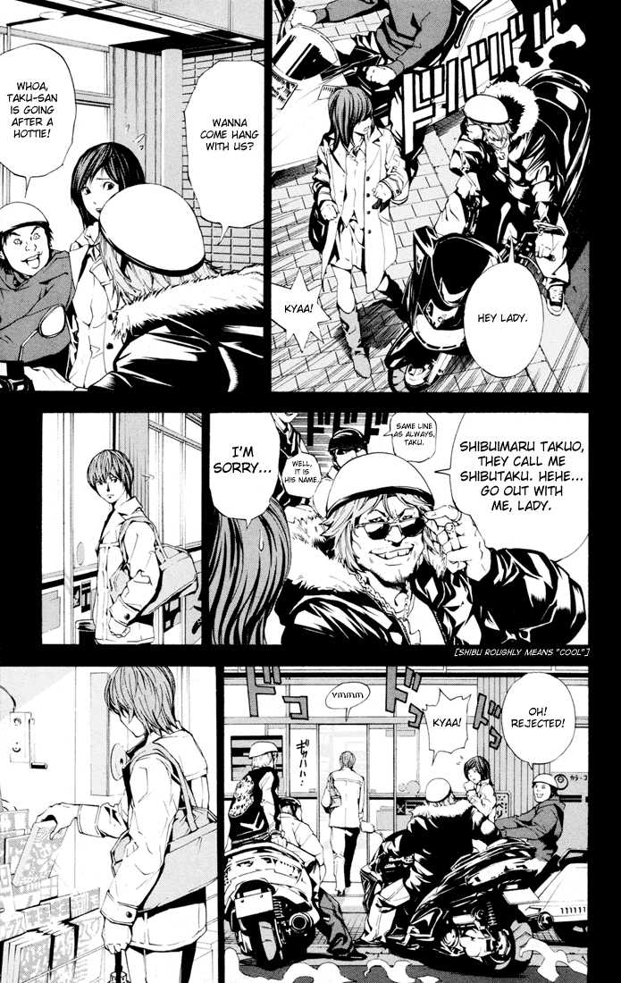 Death Note Vol.01 Chapter 001 page 36