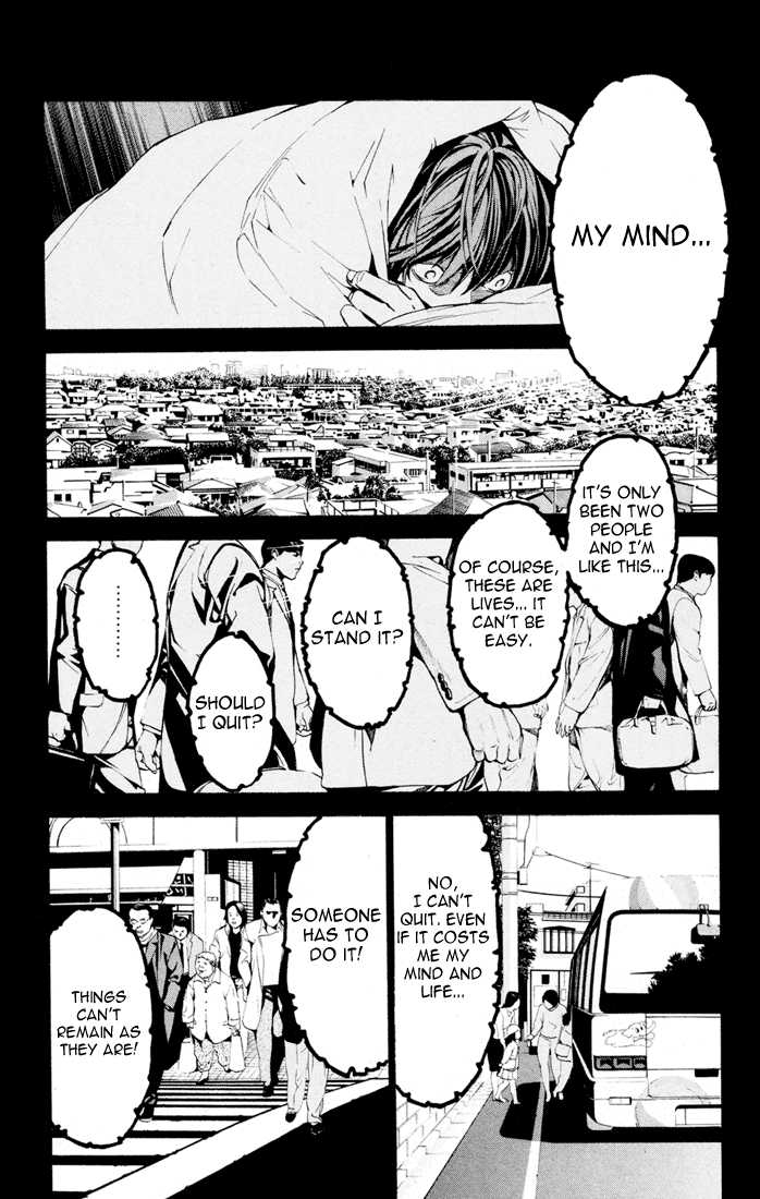 Death Note Vol.01 Chapter 001 page 43