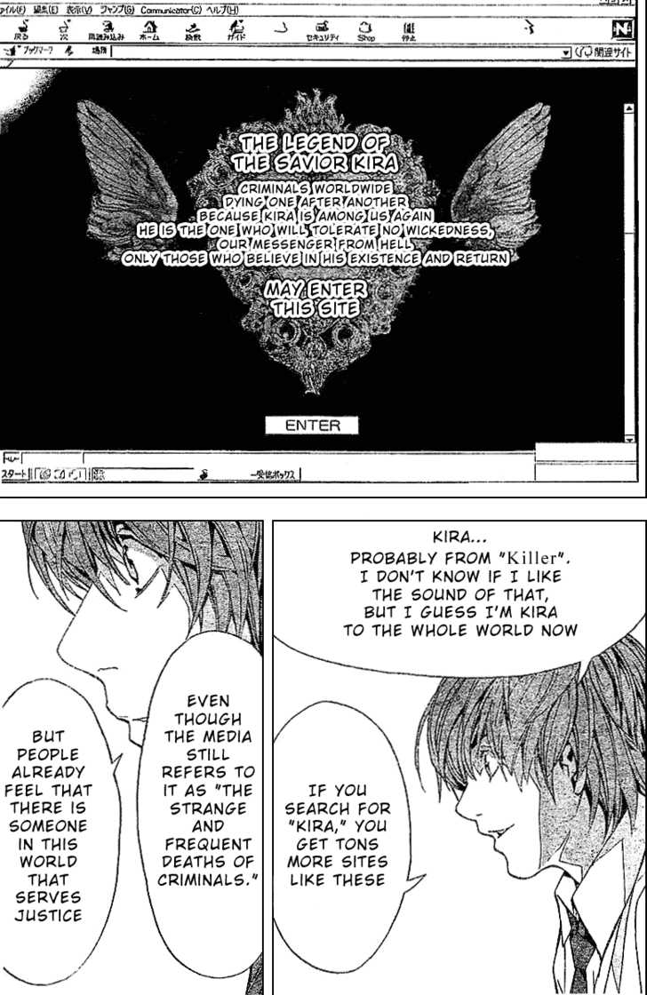 Death Note Vol.01 Chapter 002 page 14