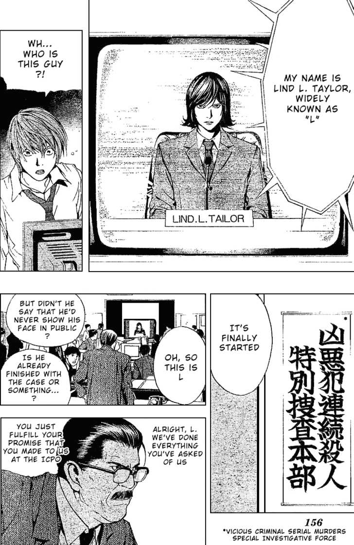 Death Note Vol.01 Chapter 002 page 17