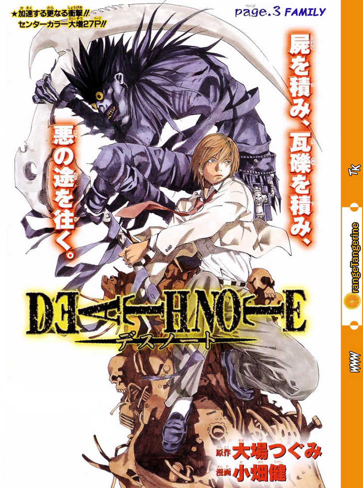 Death Note Vol.01 Chapter 003 page 1
