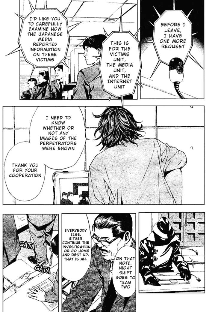 Death Note Vol.01 Chapter 003 page 14