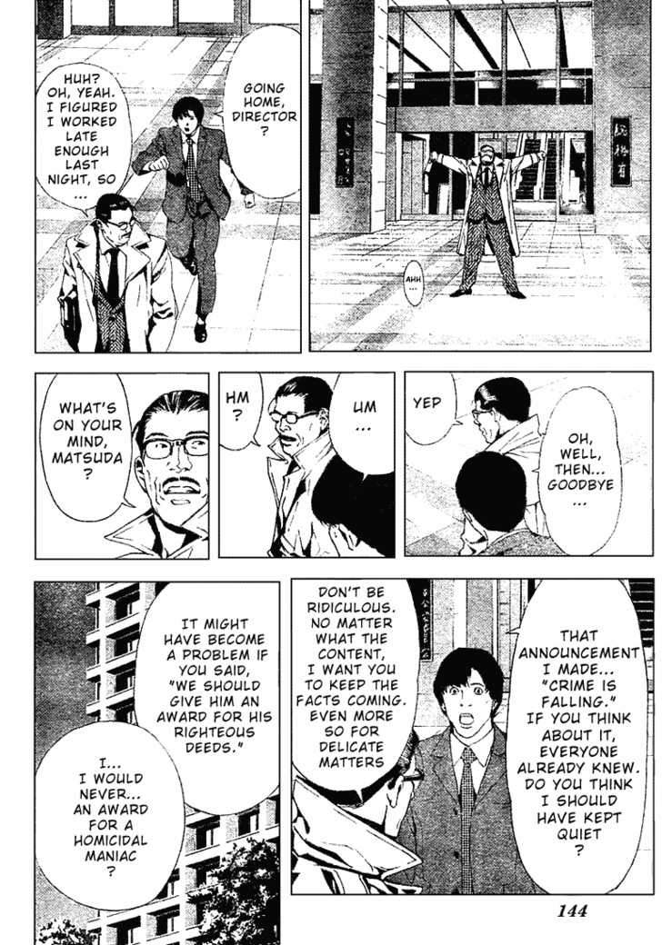 Death Note Vol.01 Chapter 003 page 15