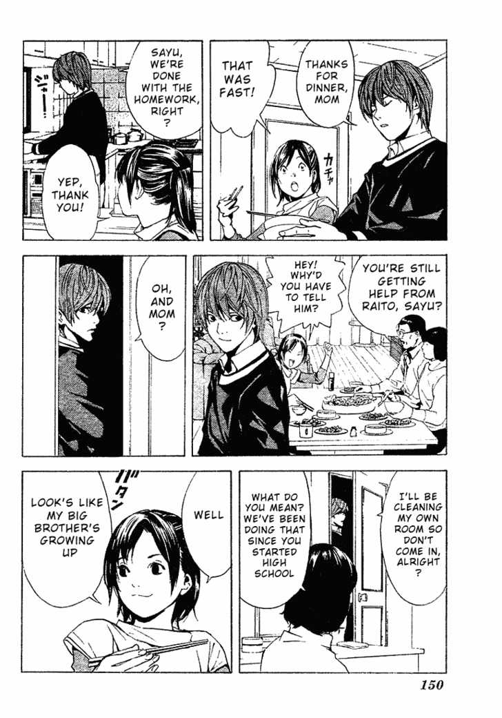 Death Note Vol.01 Chapter 003 page 21
