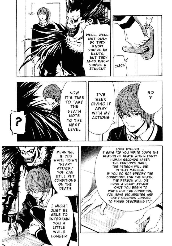 Death Note Vol.01 Chapter 003 page 22