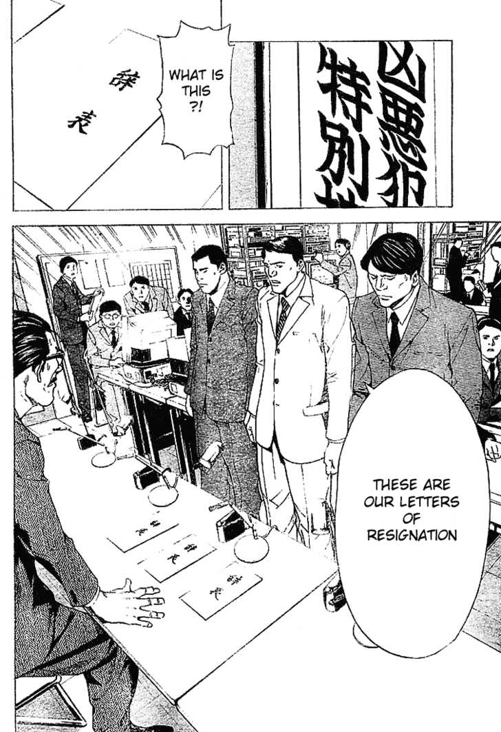 Death Note Vol.01 Chapter 004 page 10