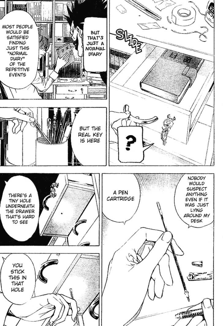 Death Note Vol.01 Chapter 004 page 15