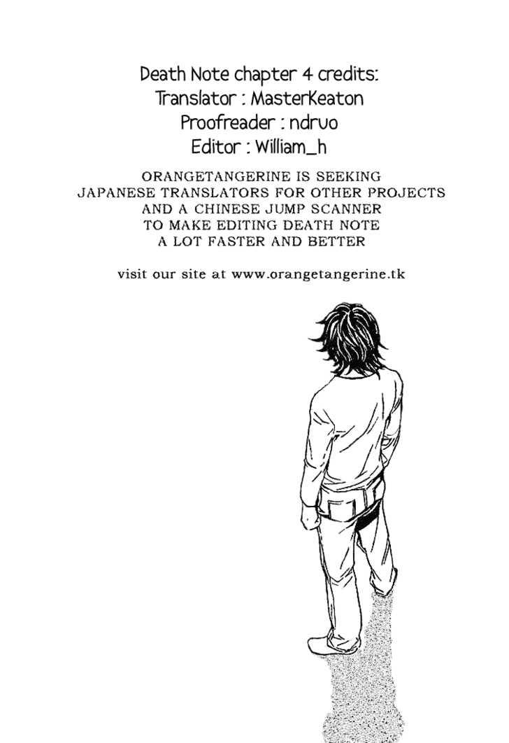 Death Note Vol.01 Chapter 004 page 21