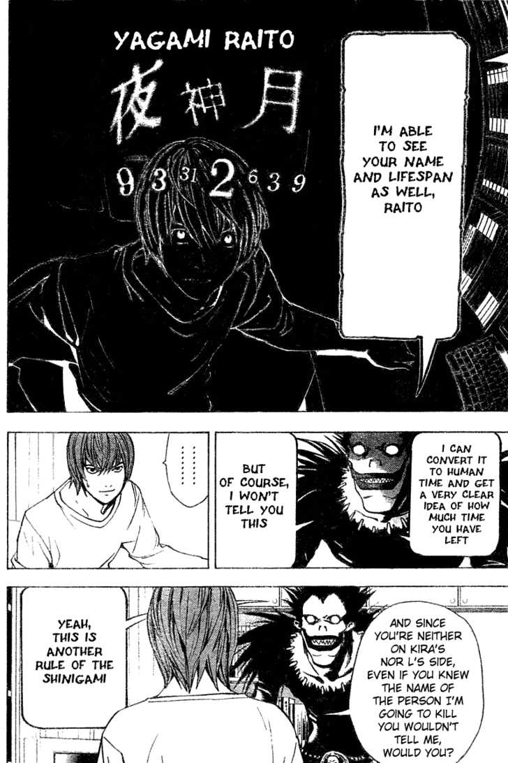 Death Note Vol.01 Chapter 005 page 17