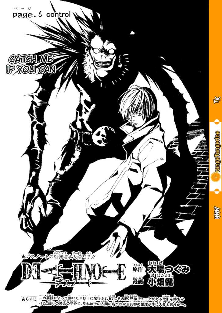 Death Note Vol.01 Chapter 006 page 1