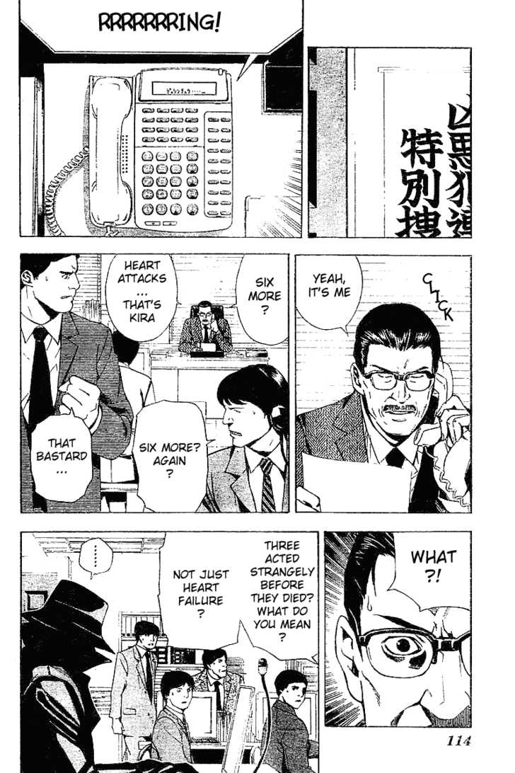 Death Note Vol.01 Chapter 006 page 10