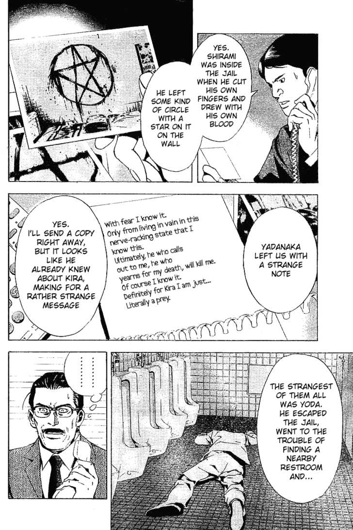 Death Note Vol.01 Chapter 006 page 12
