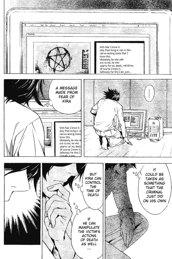 Death Note Vol.01 Chapter 006 page 14