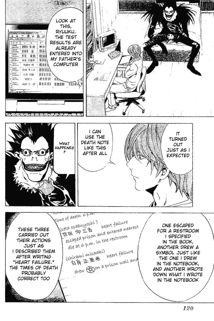 Death Note Vol.01 Chapter 006 page 16