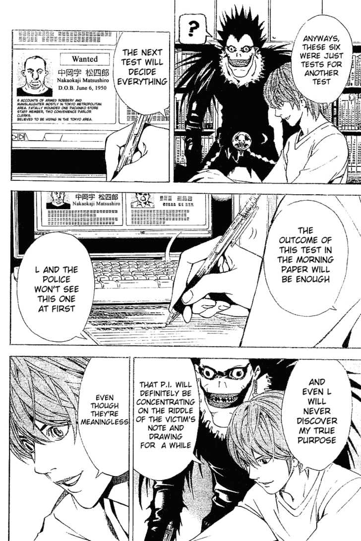 Death Note Vol.01 Chapter 006 page 18