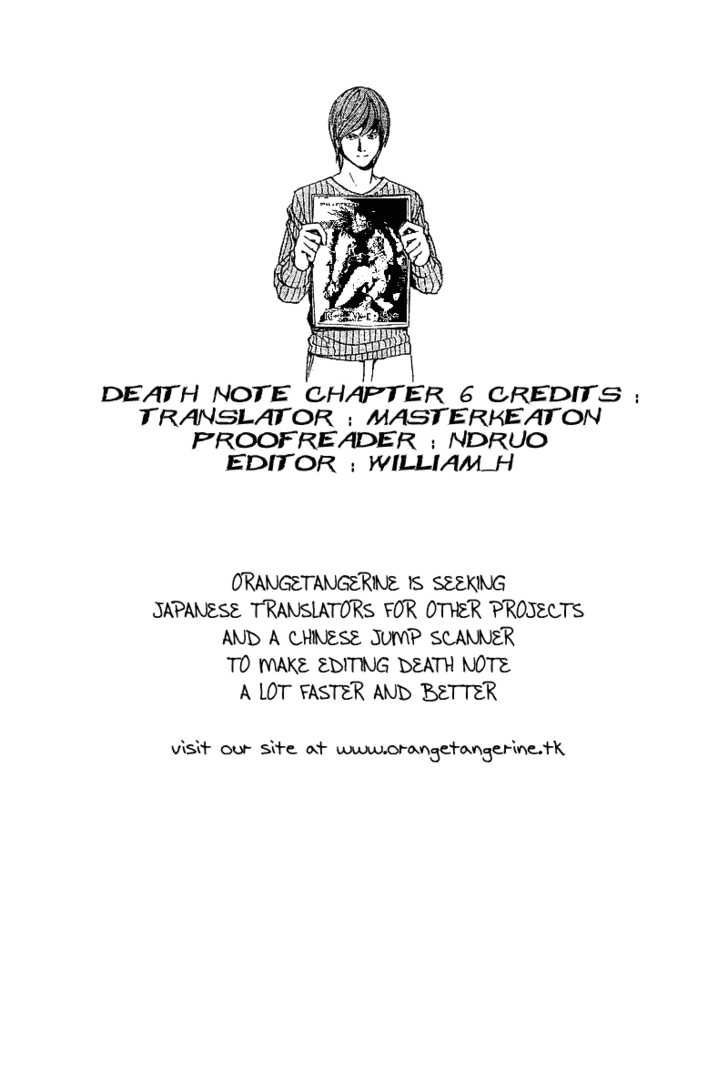 Death Note Vol.01 Chapter 006 page 24