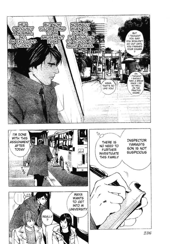 Death Note Vol.01 Chapter 007 page 4