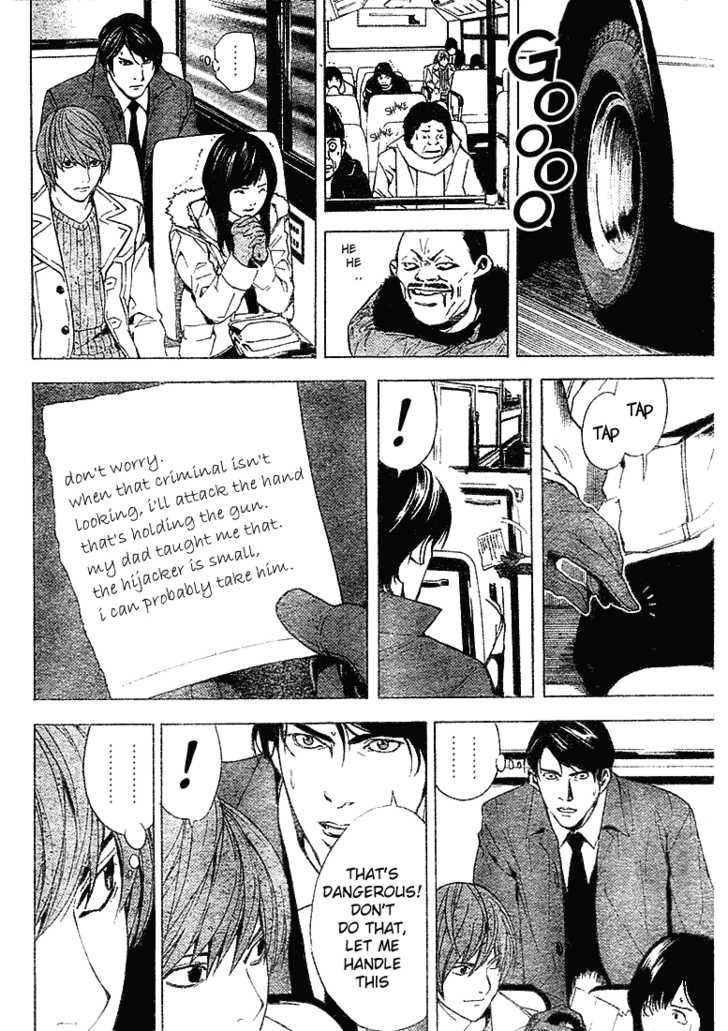 Death Note Vol.01 Chapter 007 page 8