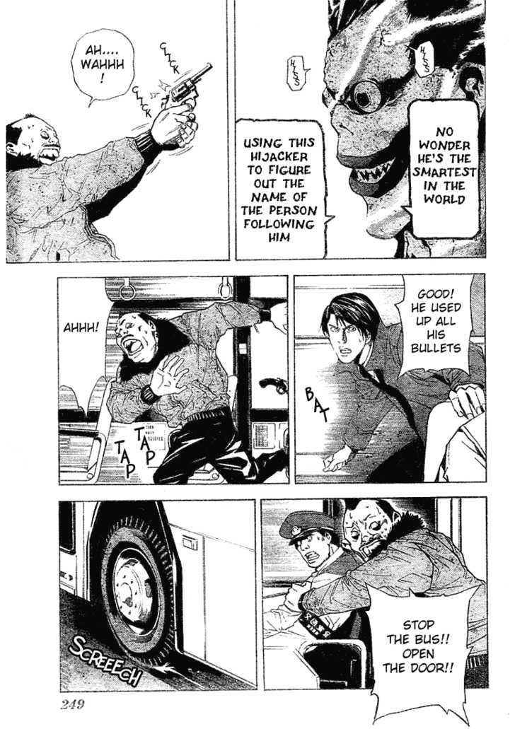 Death Note Vol.01 Chapter 007 page 17