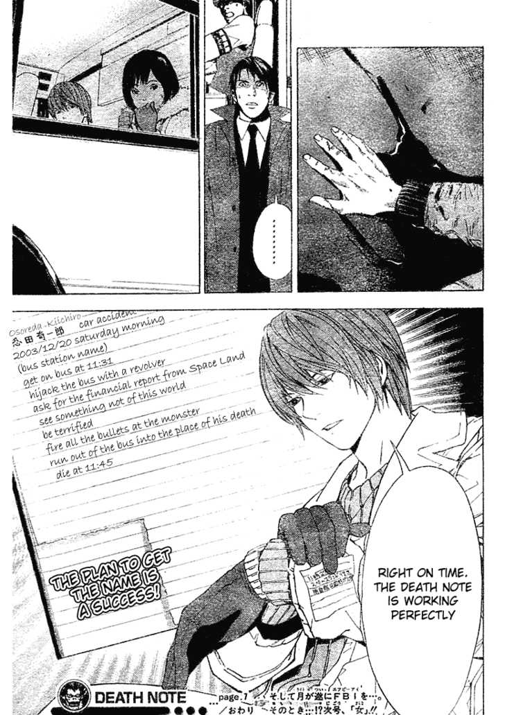 Death Note Vol.01 Chapter 007 page 19