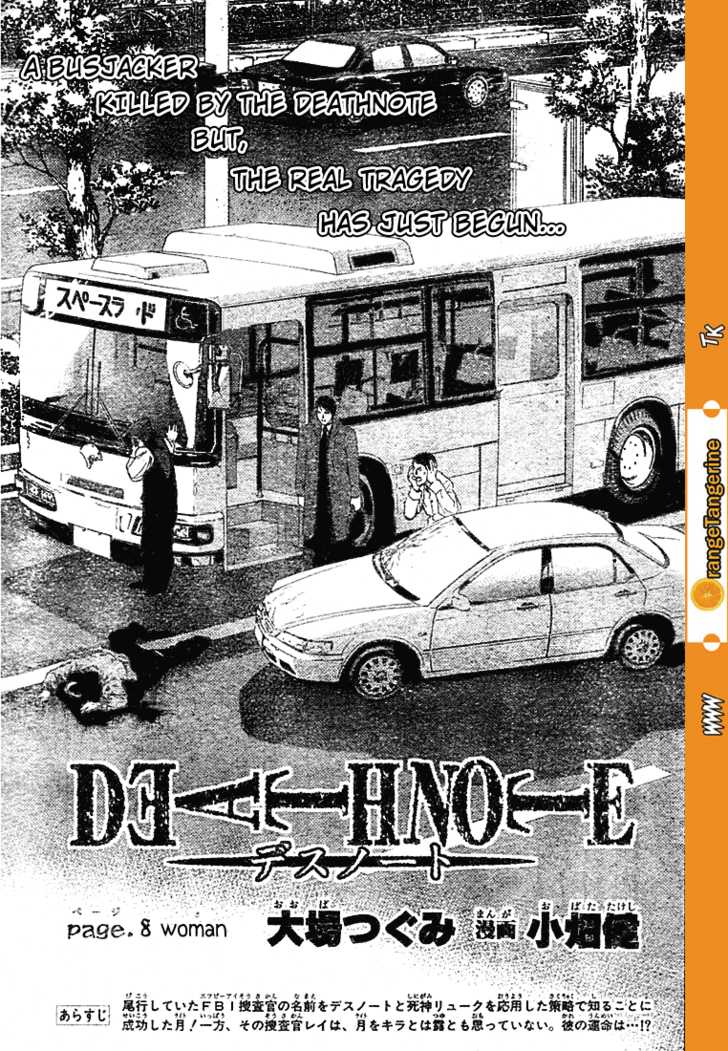 Death Note Vol.02 Chapter 008 page 1