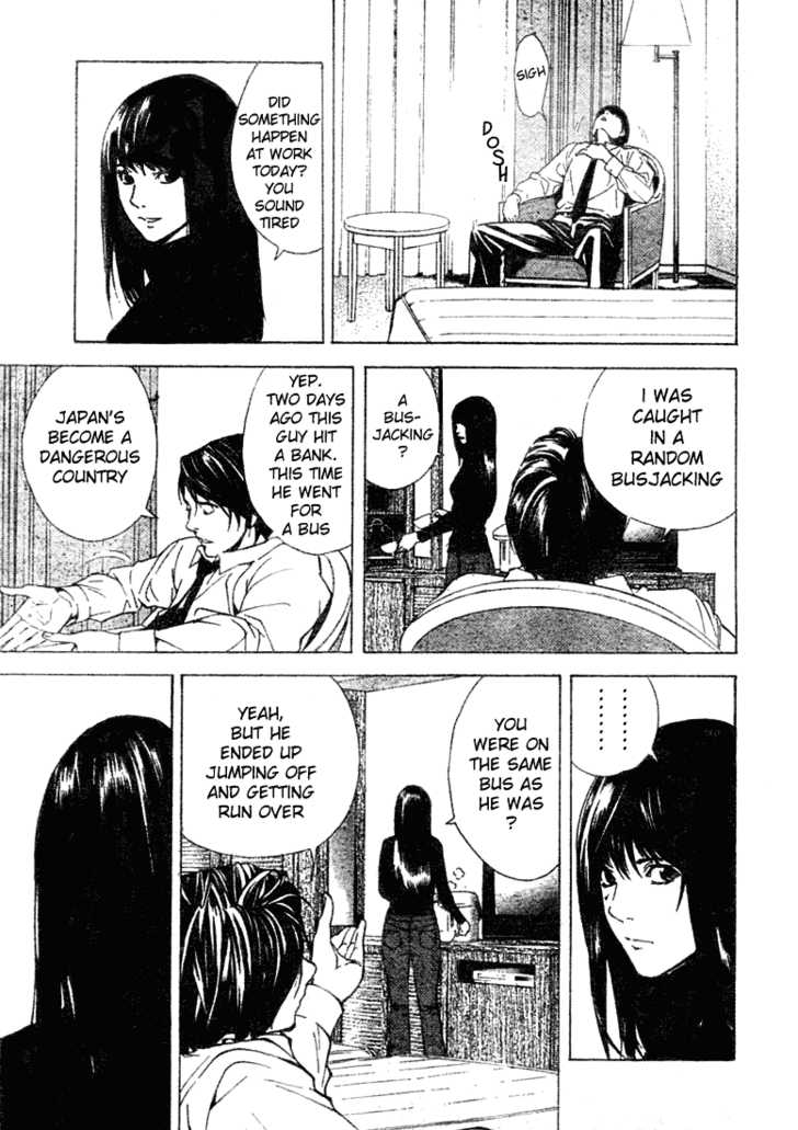 Death Note Vol.02 Chapter 008 page 5