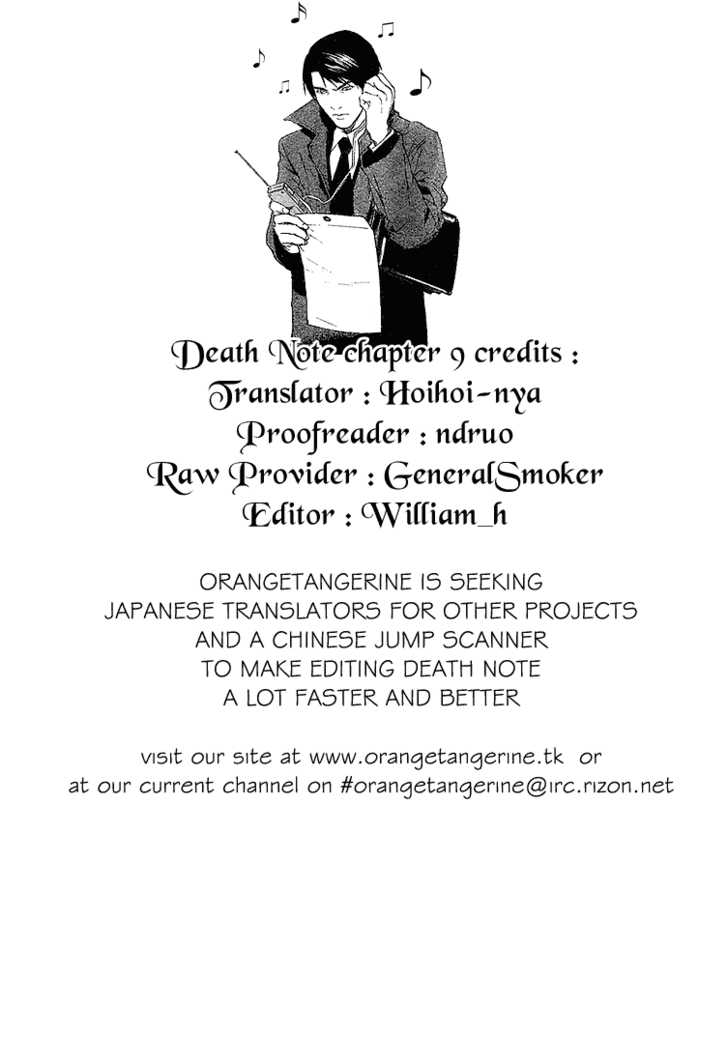 Death Note Vol.02 Chapter 009 page 21