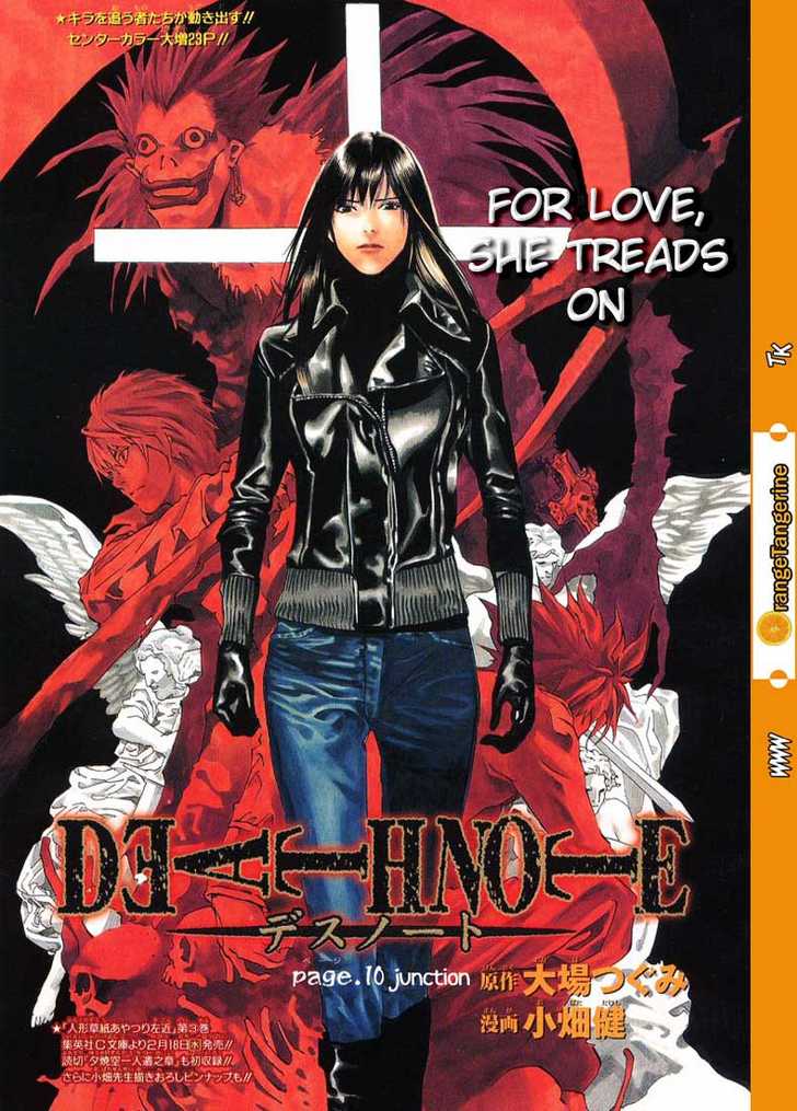 Death Note Vol.02 Chapter 010 page 1