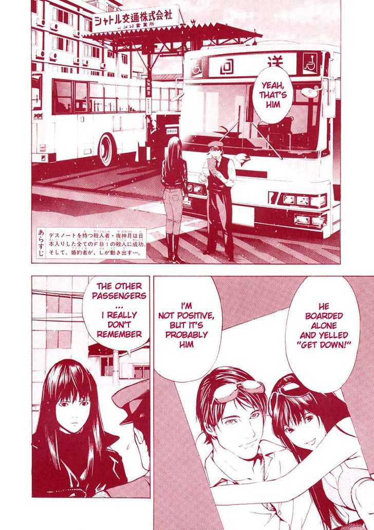 Death Note Vol.02 Chapter 010 page 2