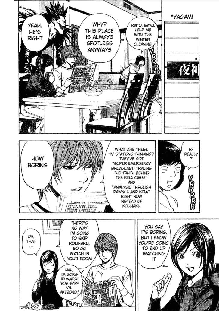 Death Note Vol.02 Chapter 010 page 4