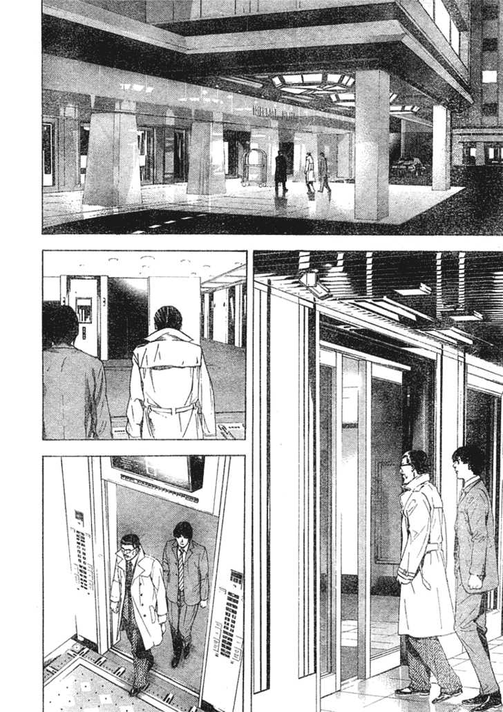 Death Note Vol.02 Chapter 010 page 23