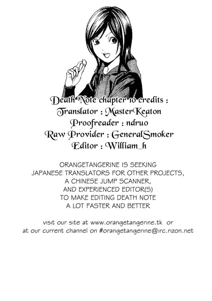 Death Note Vol.02 Chapter 010 page 25
