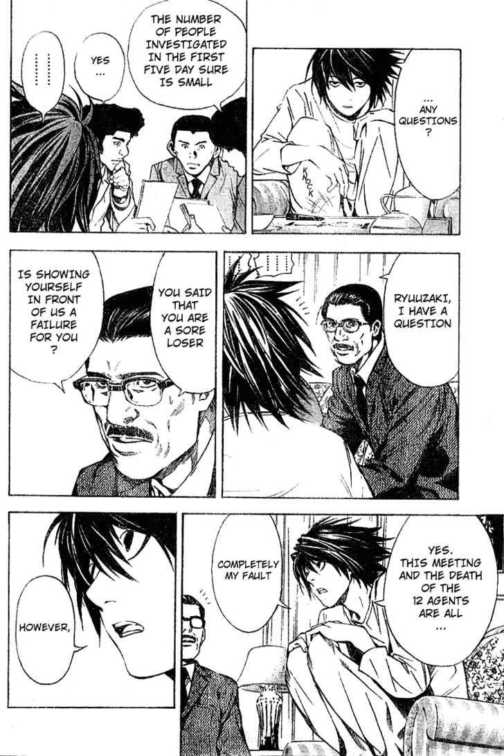 Death Note Vol.02 Chapter 011 page 16