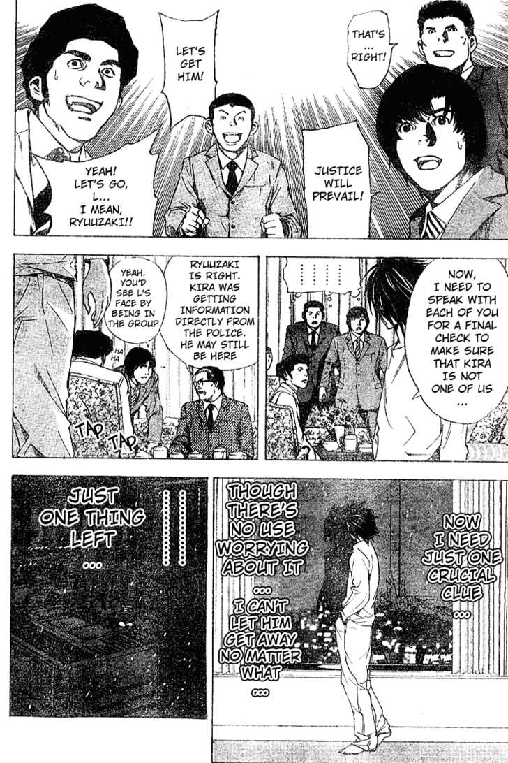 Death Note Vol.02 Chapter 011 page 18