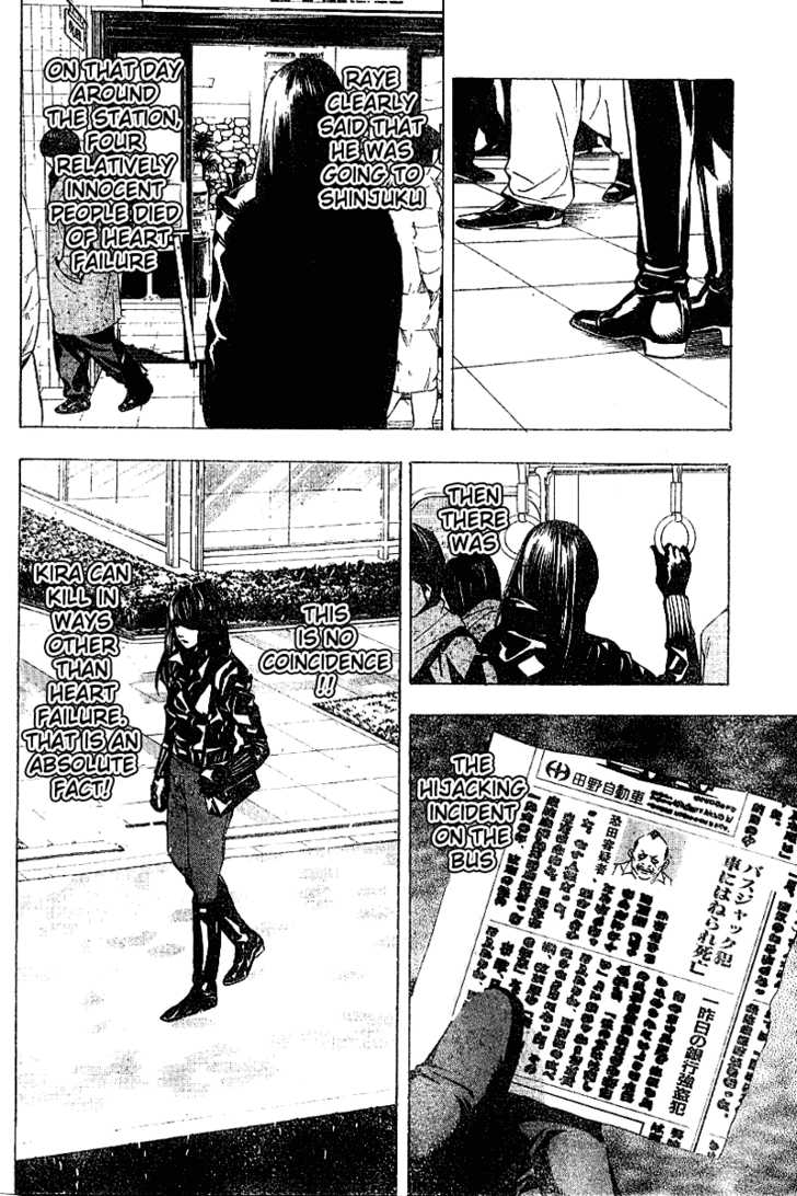 Death Note Vol.02 Chapter 011 page 20
