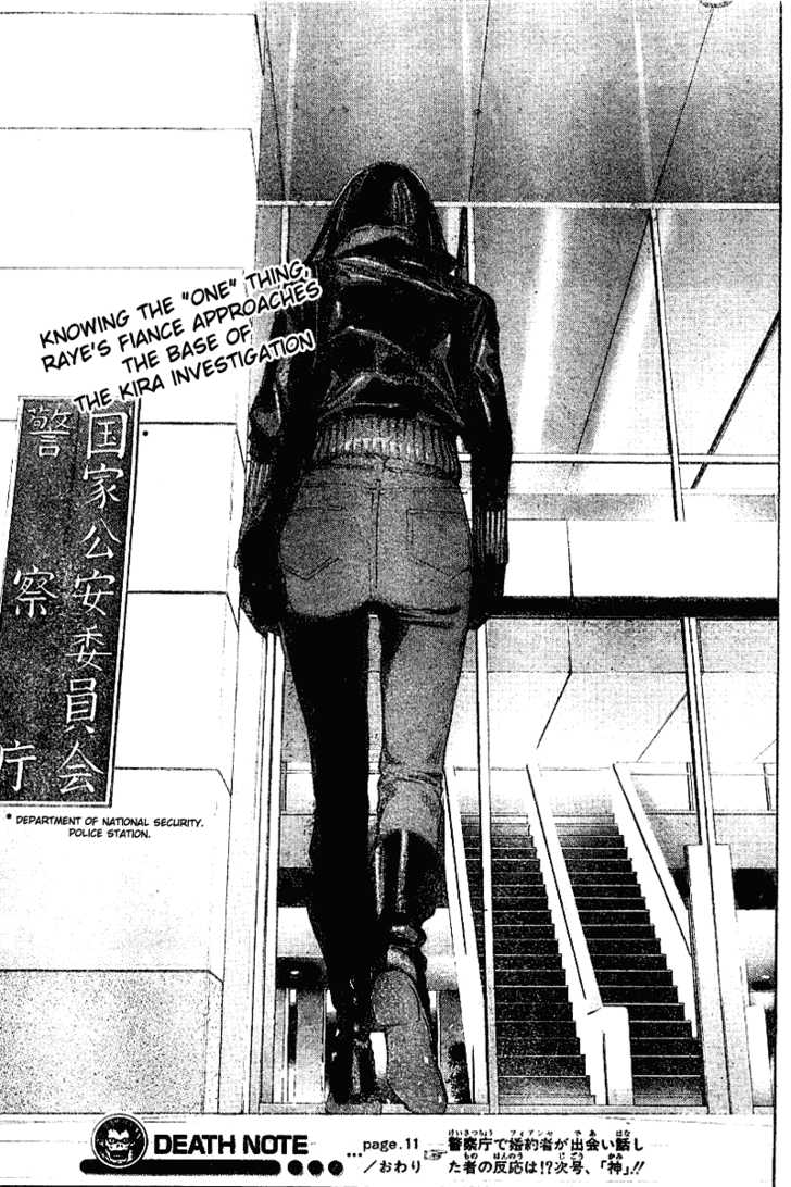 Death Note Vol.02 Chapter 011 page 21