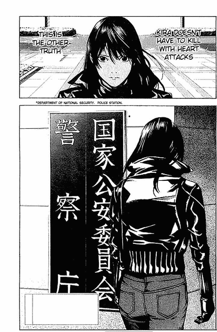 Death Note Vol.02 Chapter 012 page 1