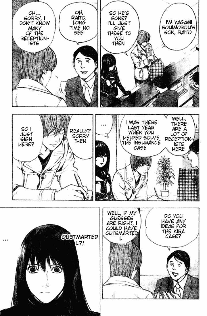 Death Note Vol.02 Chapter 012 page 7