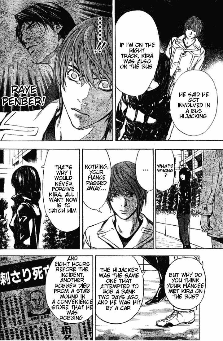 Death Note Vol.02 Chapter 012 page 17