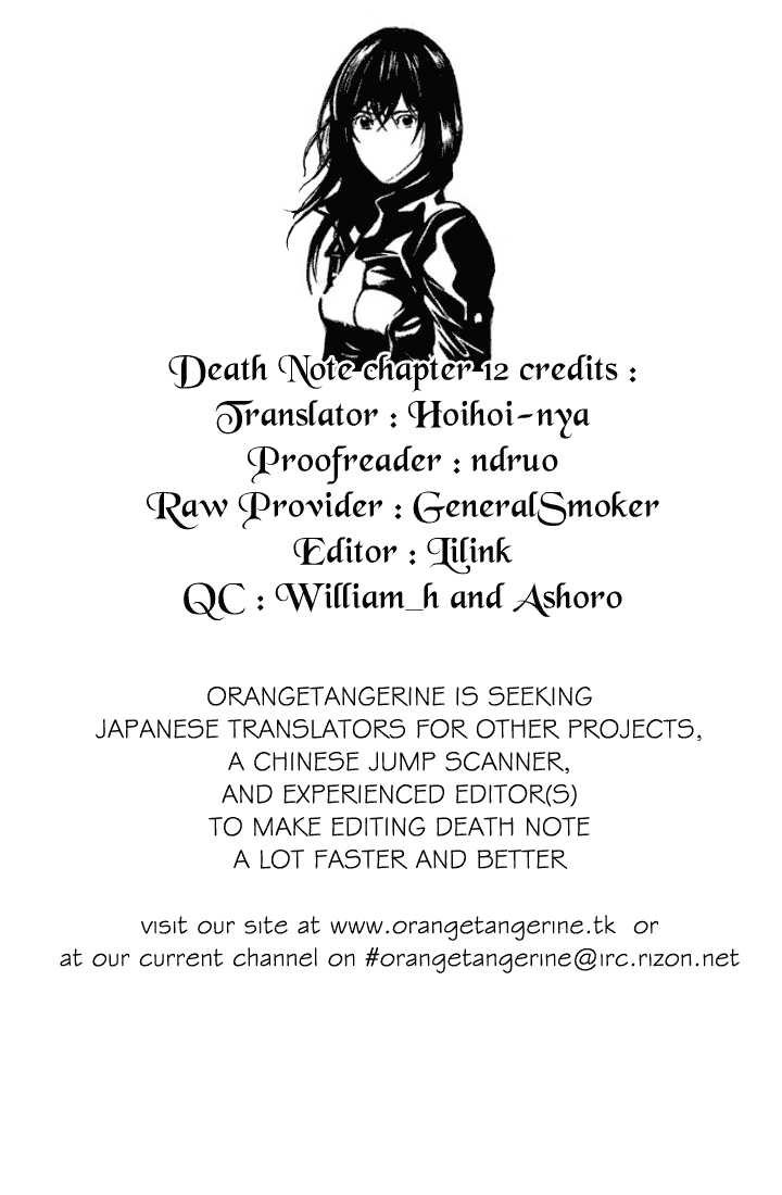 Death Note Vol.02 Chapter 012 page 23
