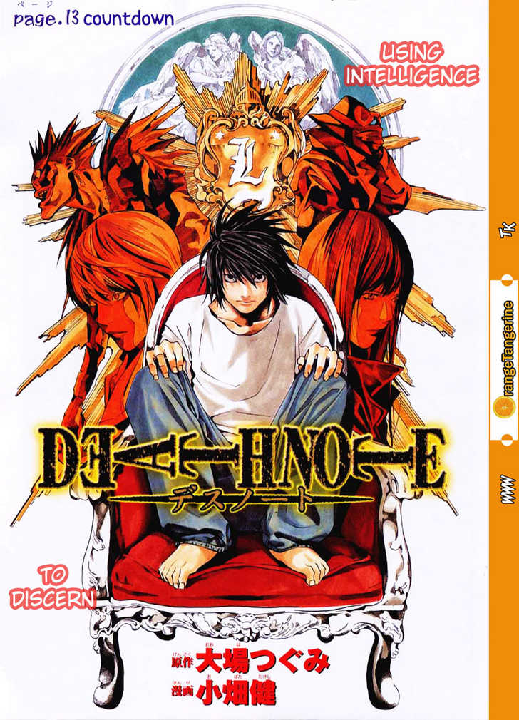 Death Note Vol.02 Chapter 013 page 2