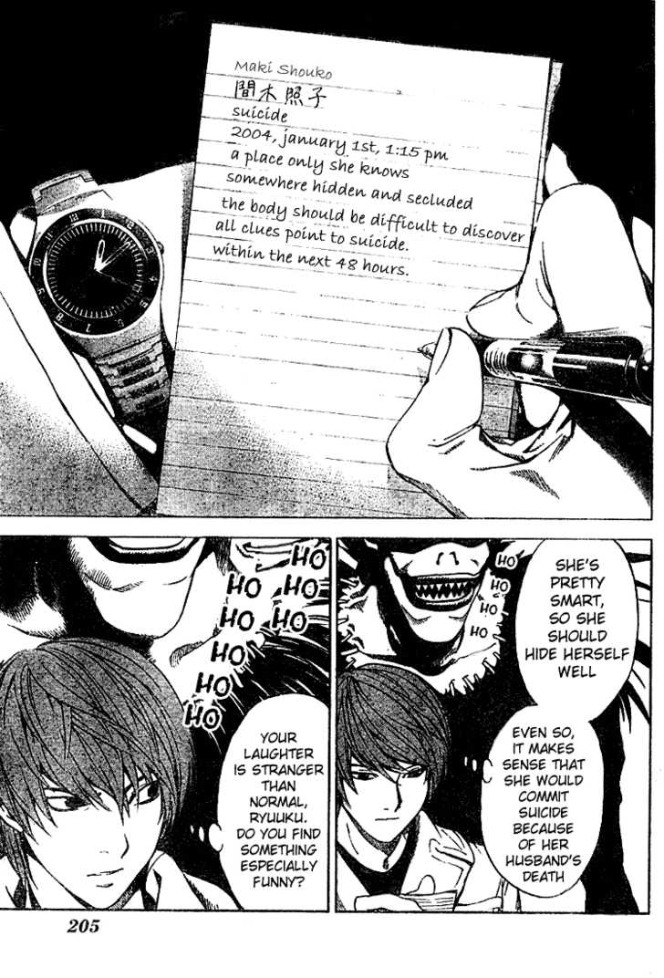 Death Note Vol.02 Chapter 013 page 6